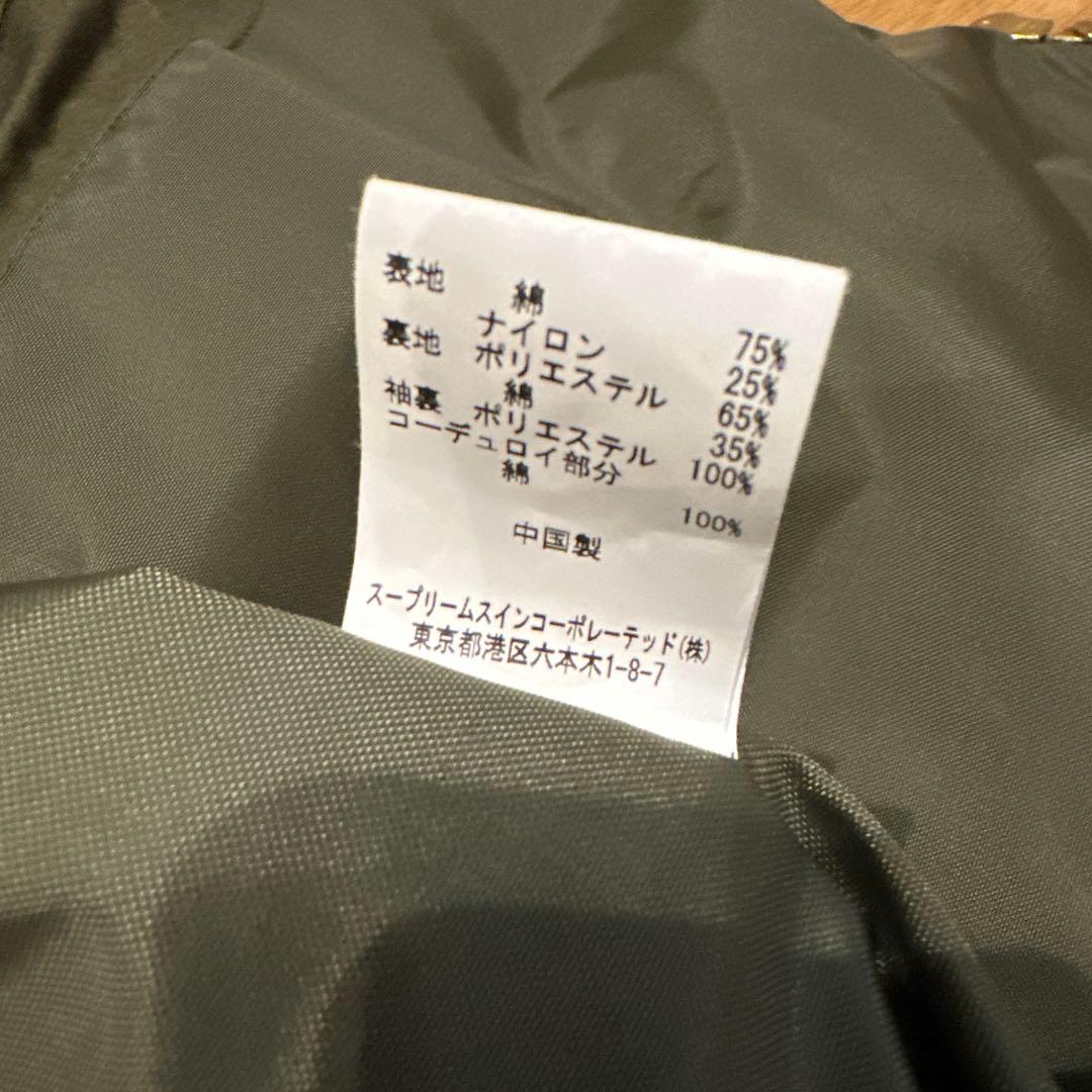 barbour 別注 オーバーサイズ ビデイル ノンオイル 美品