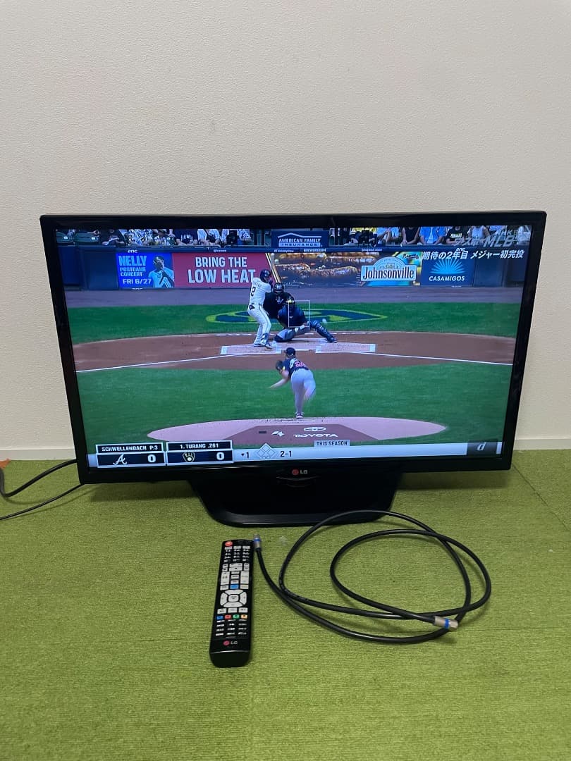 LG Smart TV 液晶テレビ 32V型 ハイビジョン