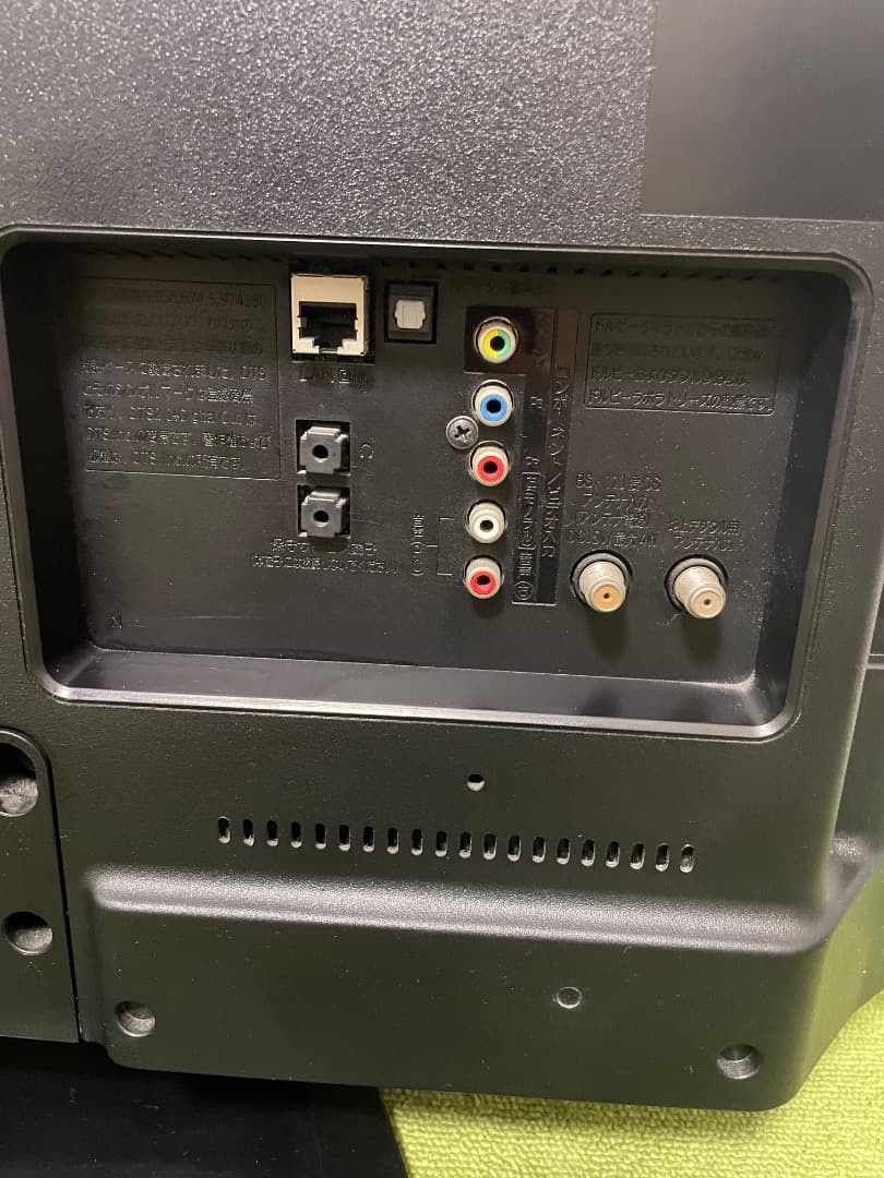 LG Smart TV 液晶テレビ 32V型 ハイビジョン