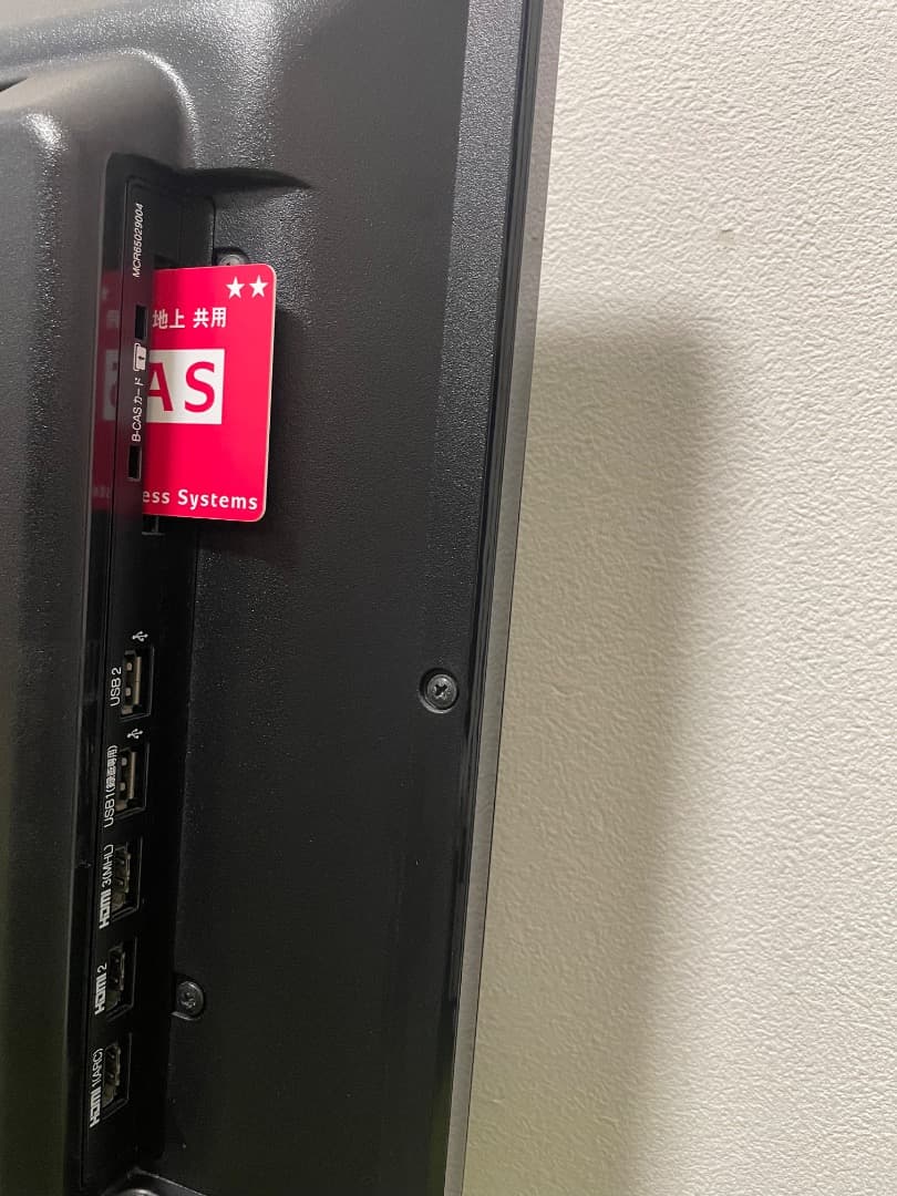 LG Smart TV 液晶テレビ 32V型 ハイビジョン