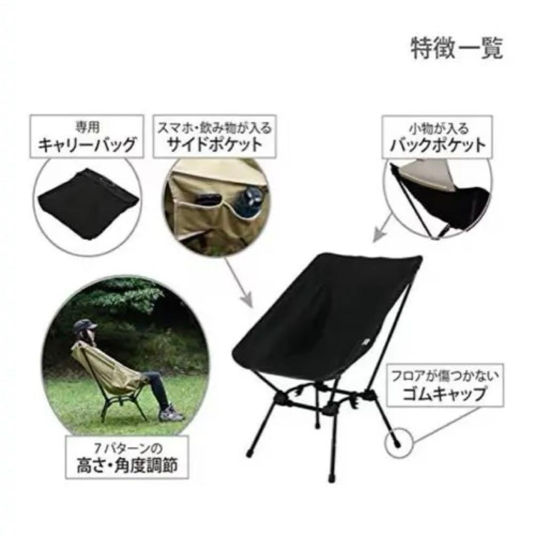 ラ*ル様 DOD スゴイッスBK