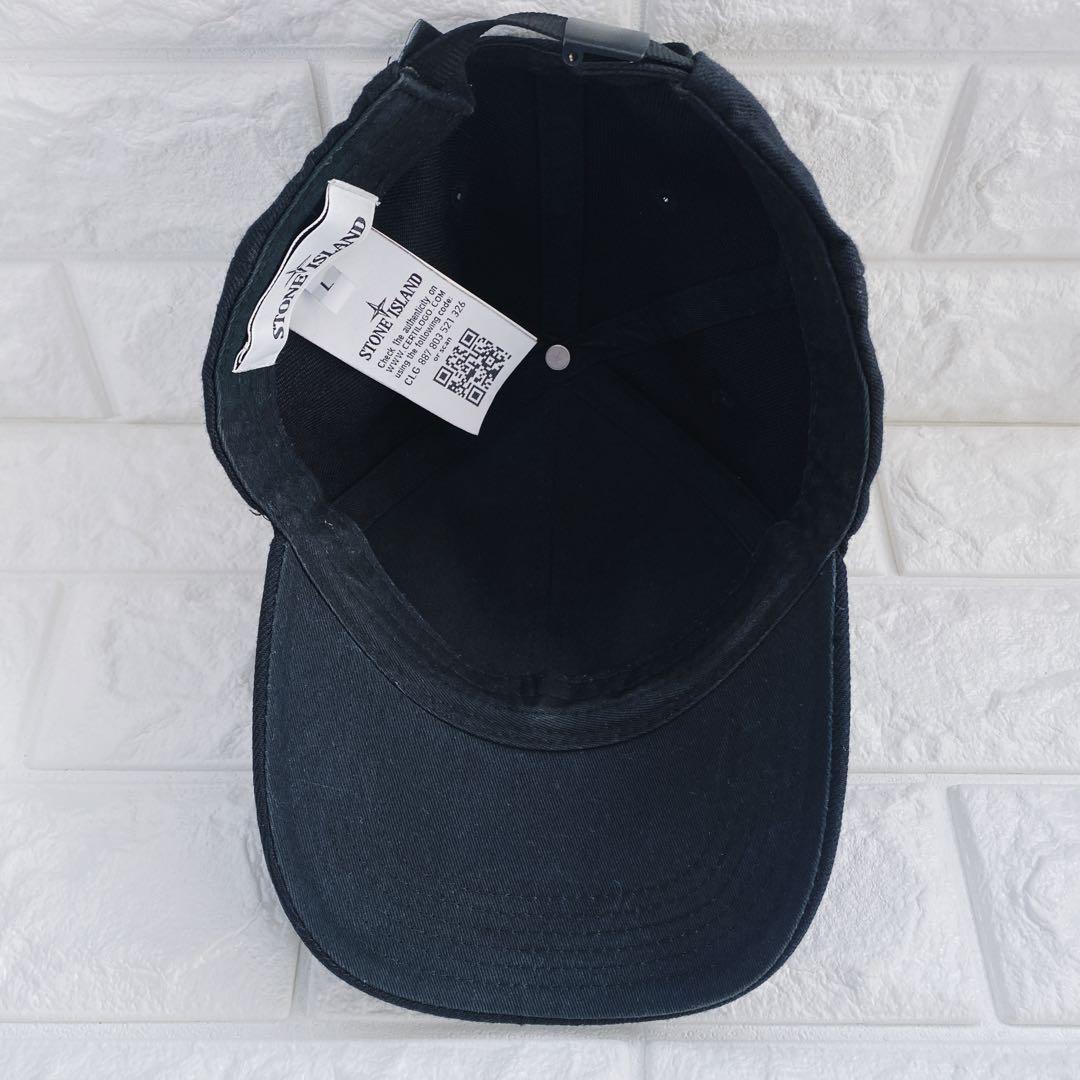 STONE  刺繍ロゴ ベースボールキャップ　ブラック L