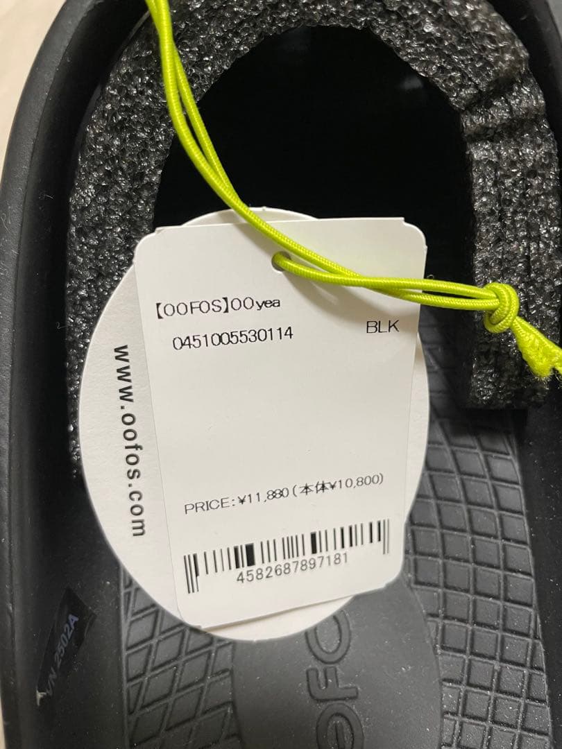 ウーフォス　OOFOS ウーヤー　新作　28cm