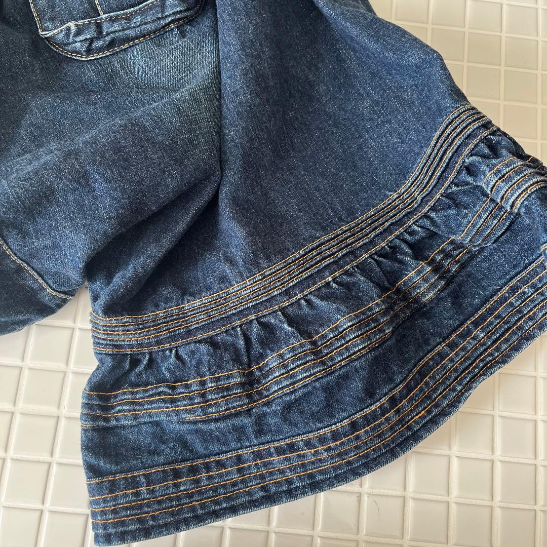 トリココムデギャルソン　サルエルデニム　M