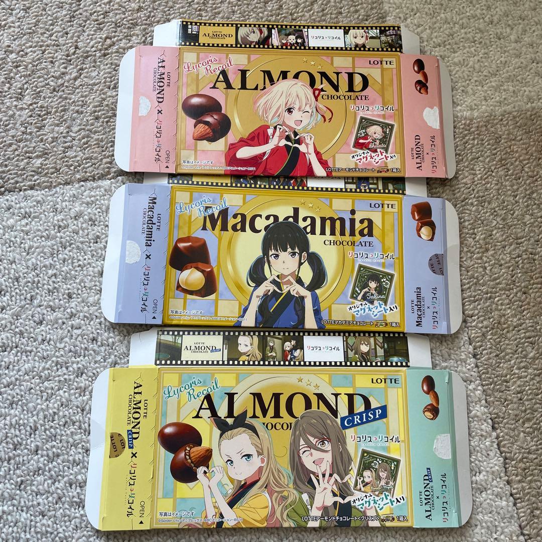 リコリスリコイルコラボアーモンド・マカダミアチョコレート箱