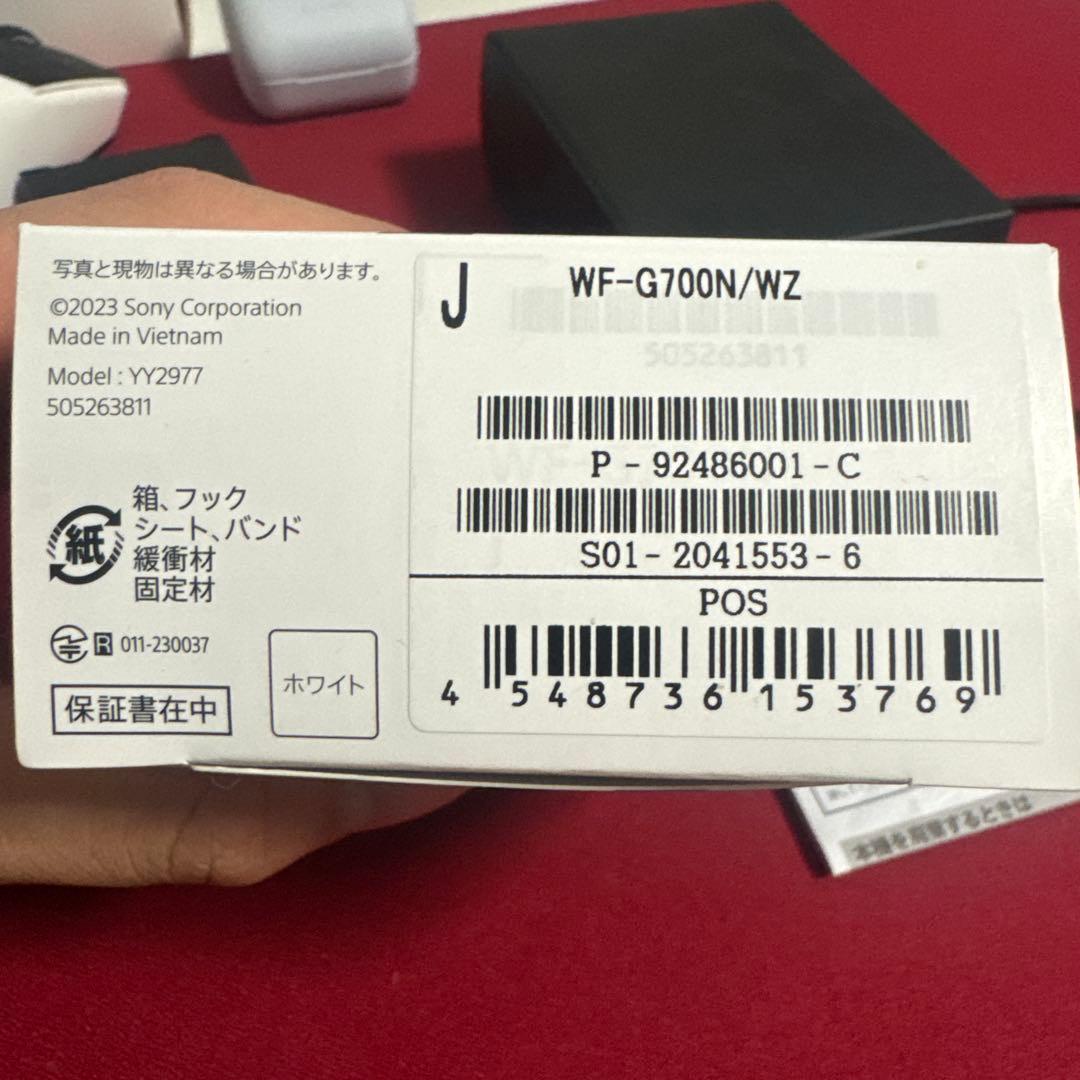 イヤホン SONY INZONE Buds