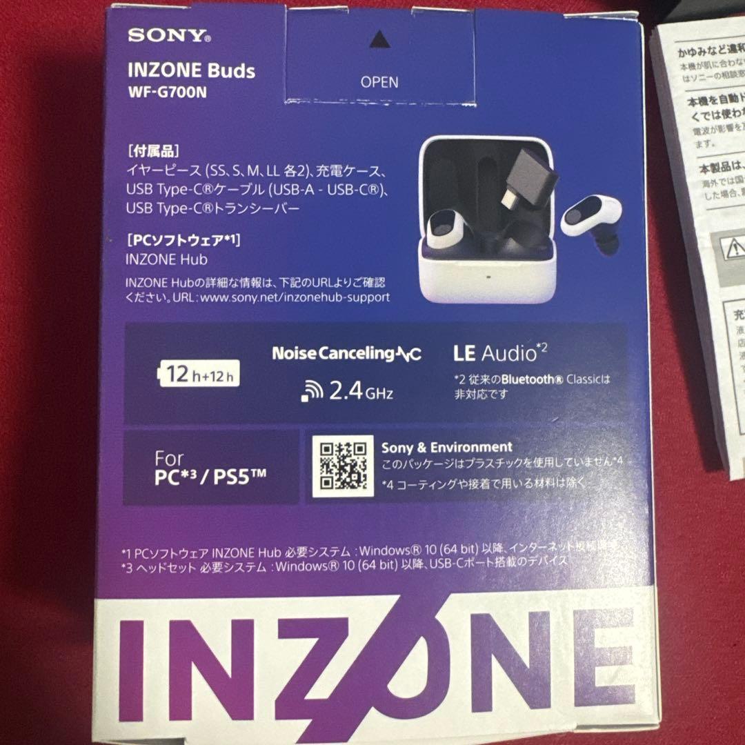 イヤホン SONY INZONE Buds