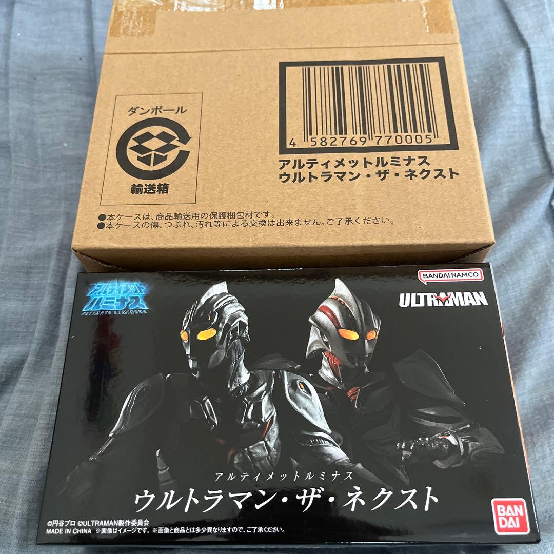 アルティメットルミナス　ウルトラマンザ・ネクスト