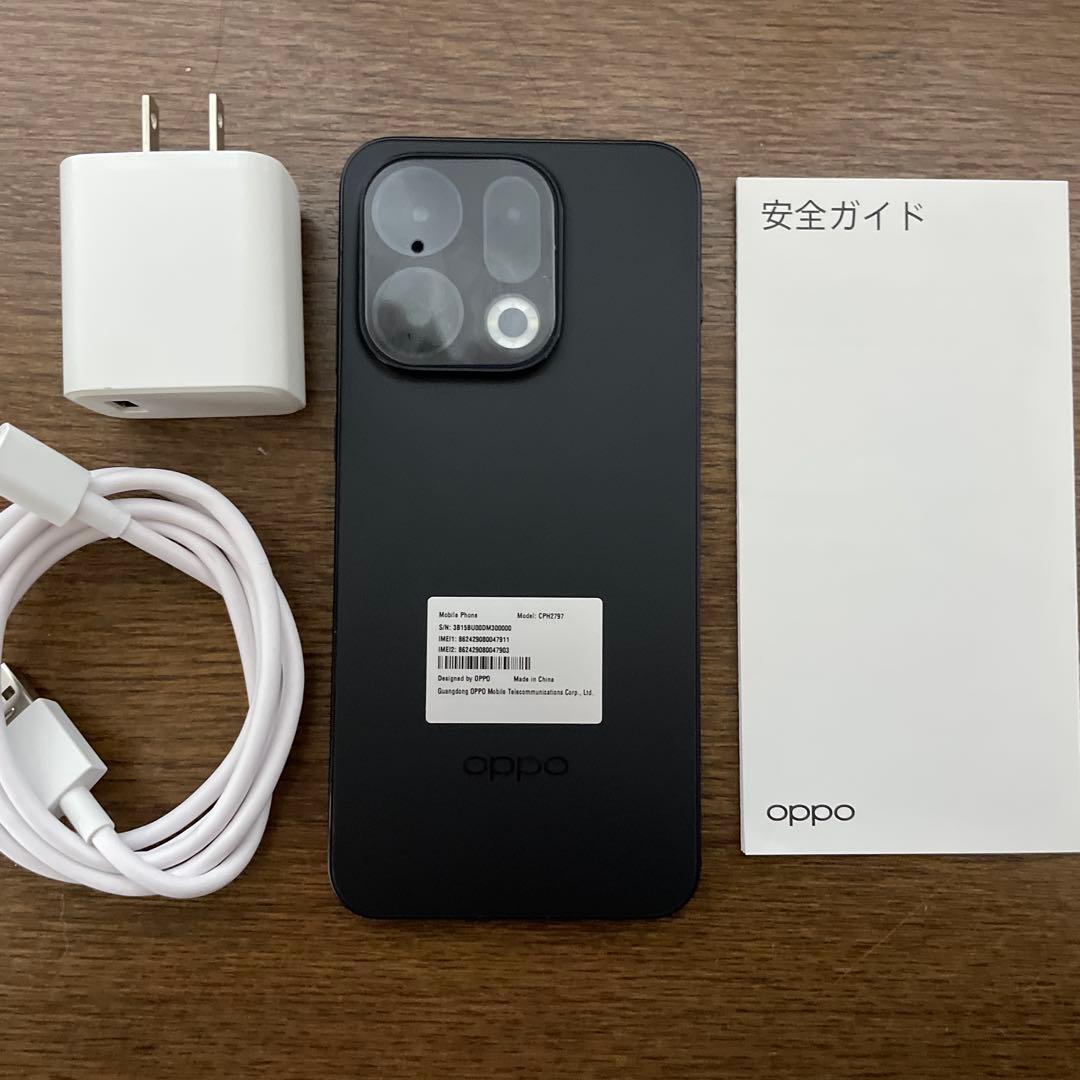 【コロ助マン】【美品】OPPO find x9 512G