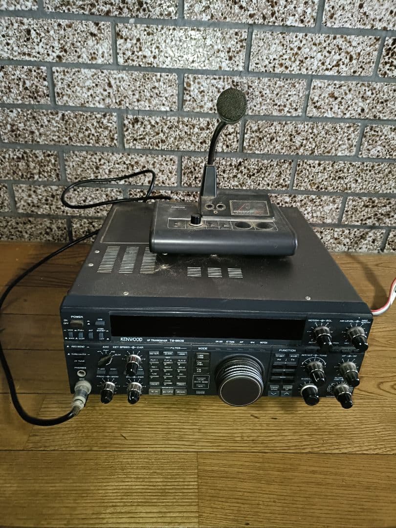 KENWOOD TS-850S HFトランシーバー