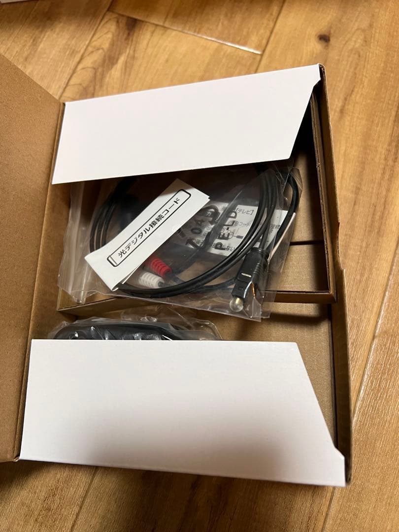 みみもとくん テレビーノ クリアブラック お手元スピーカー