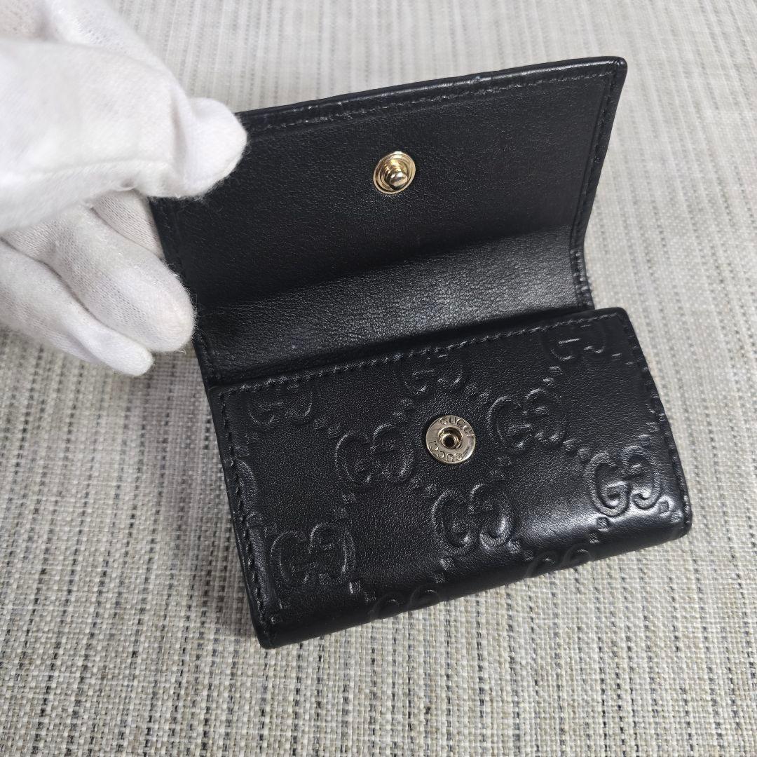 極美品　GUCCI　グッチ　6連　キーケース　グッチシマ　シマライン　レザー