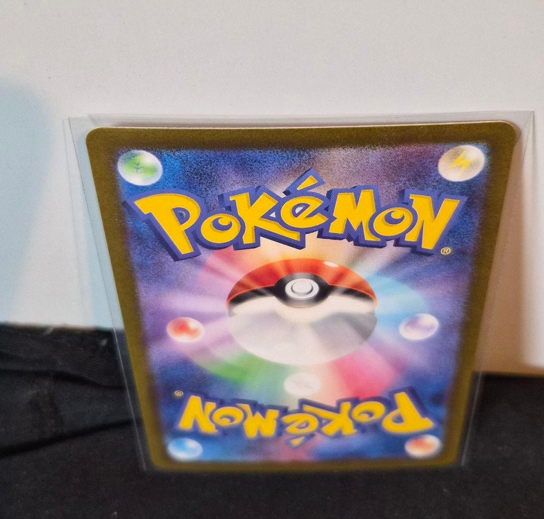 サザレ SAR とSR　セット