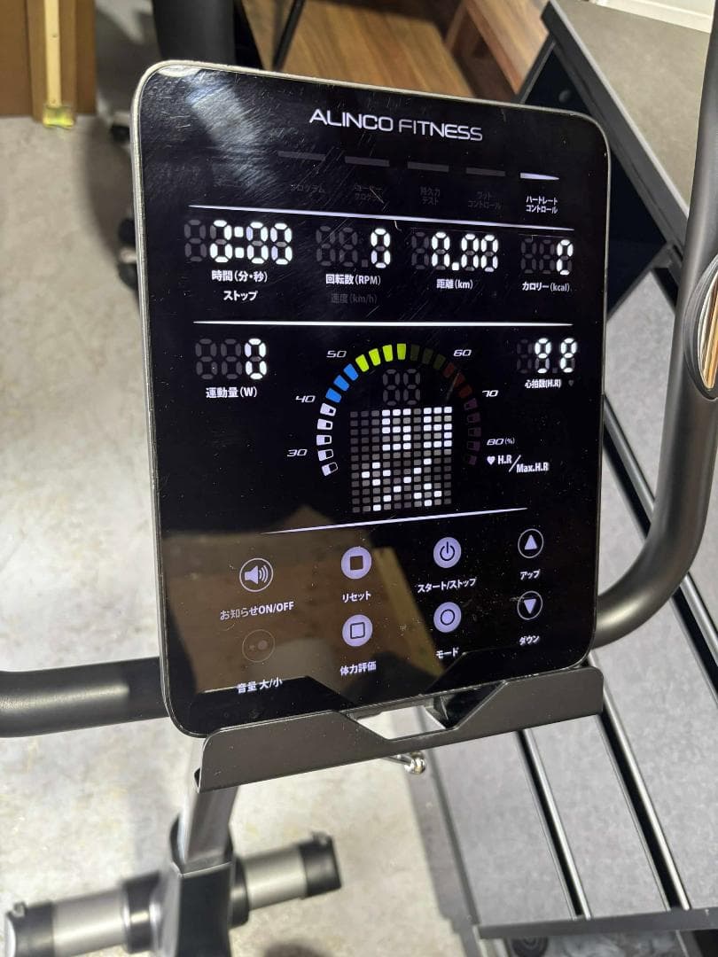 Little NeoALINCOアルインコAFB7218バイクトレーニング