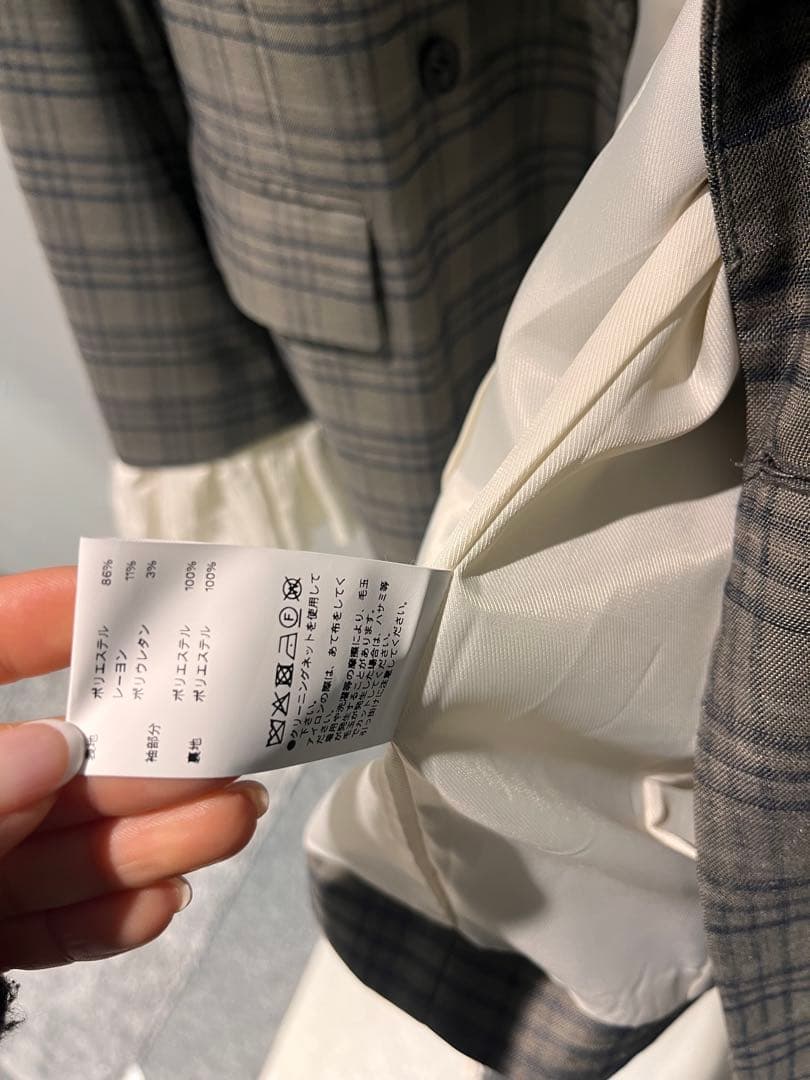 MAISON SPECIAL チェック柄 テーラードジャケット