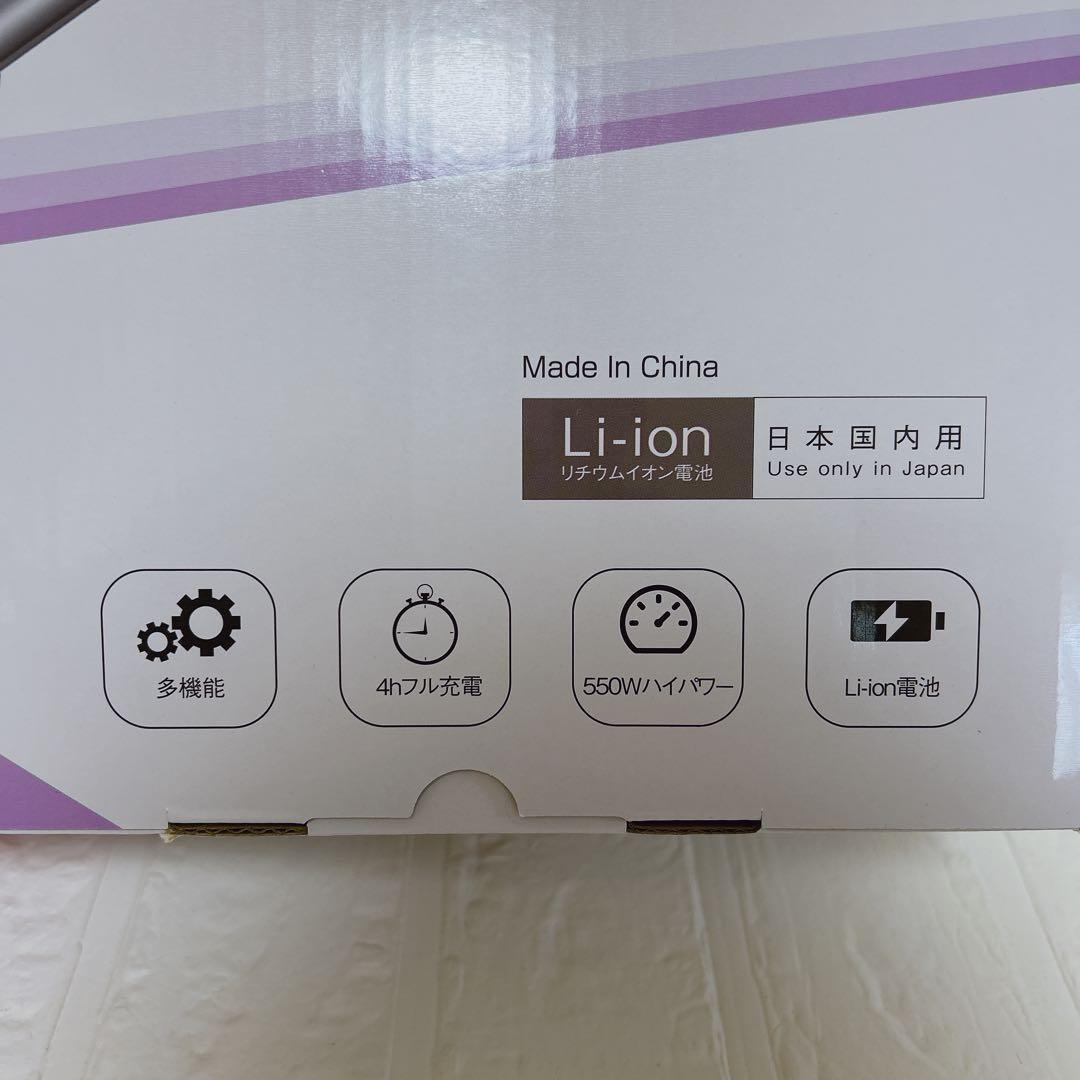 コードレス掃除機　45000pa 超強力吸引　 ハンディークリーナー　掃除機