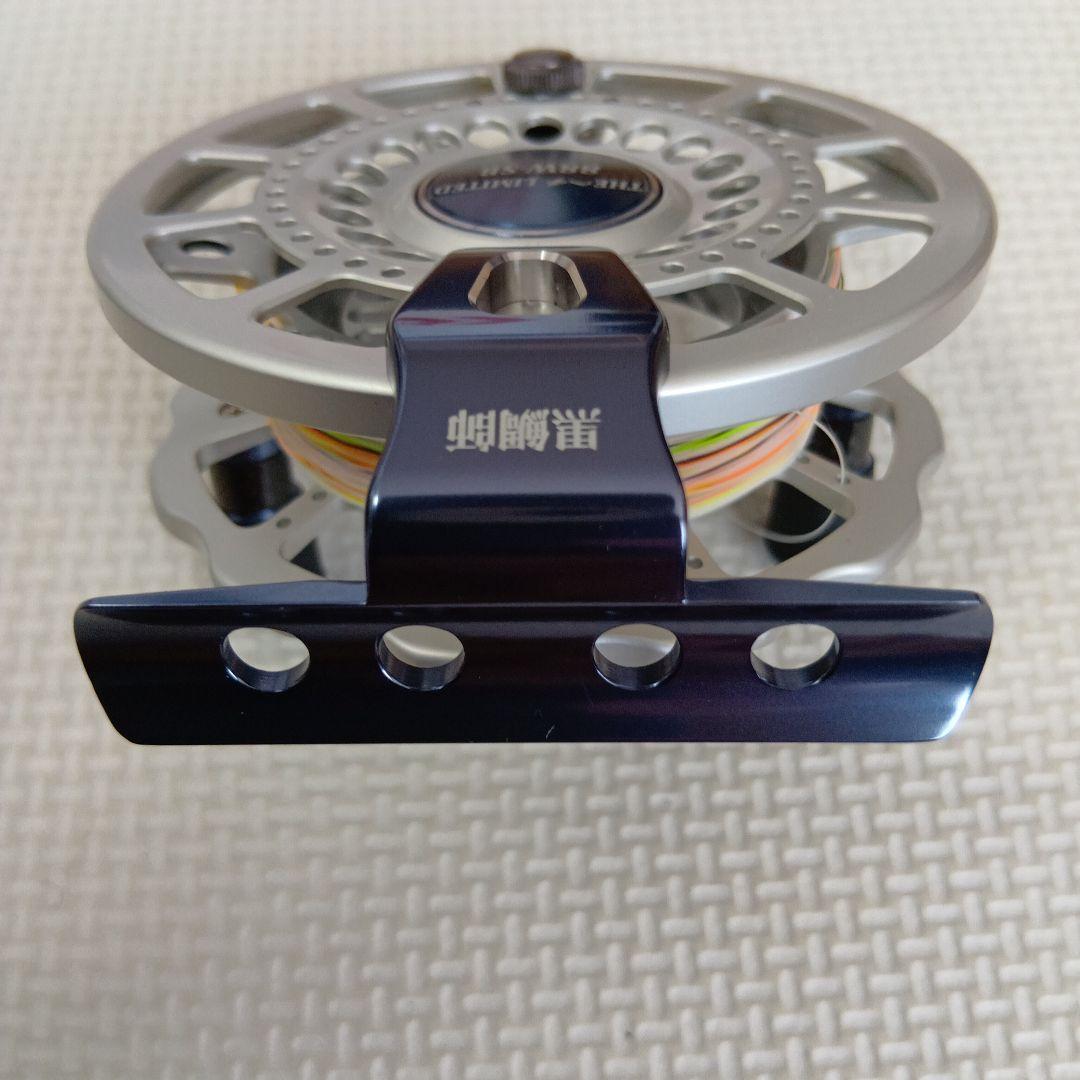 黒鯛工房　ヘチ　リミテッド　88W-SB