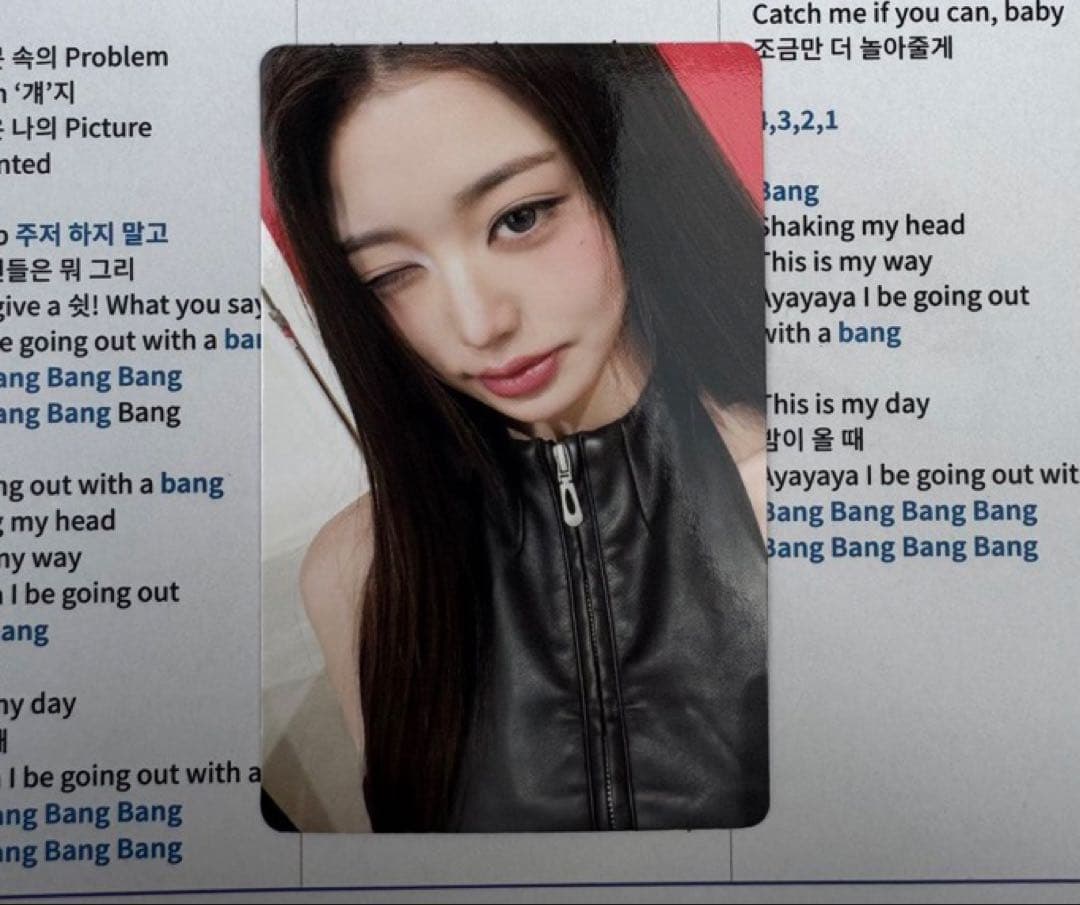 Ive ウォニョン　Bang Bang サノク　トレカ