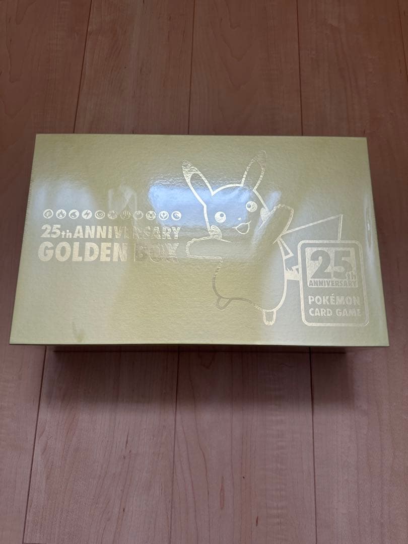 ピカチュウワールドコレクション2010 &25周年ゴールデンBOX