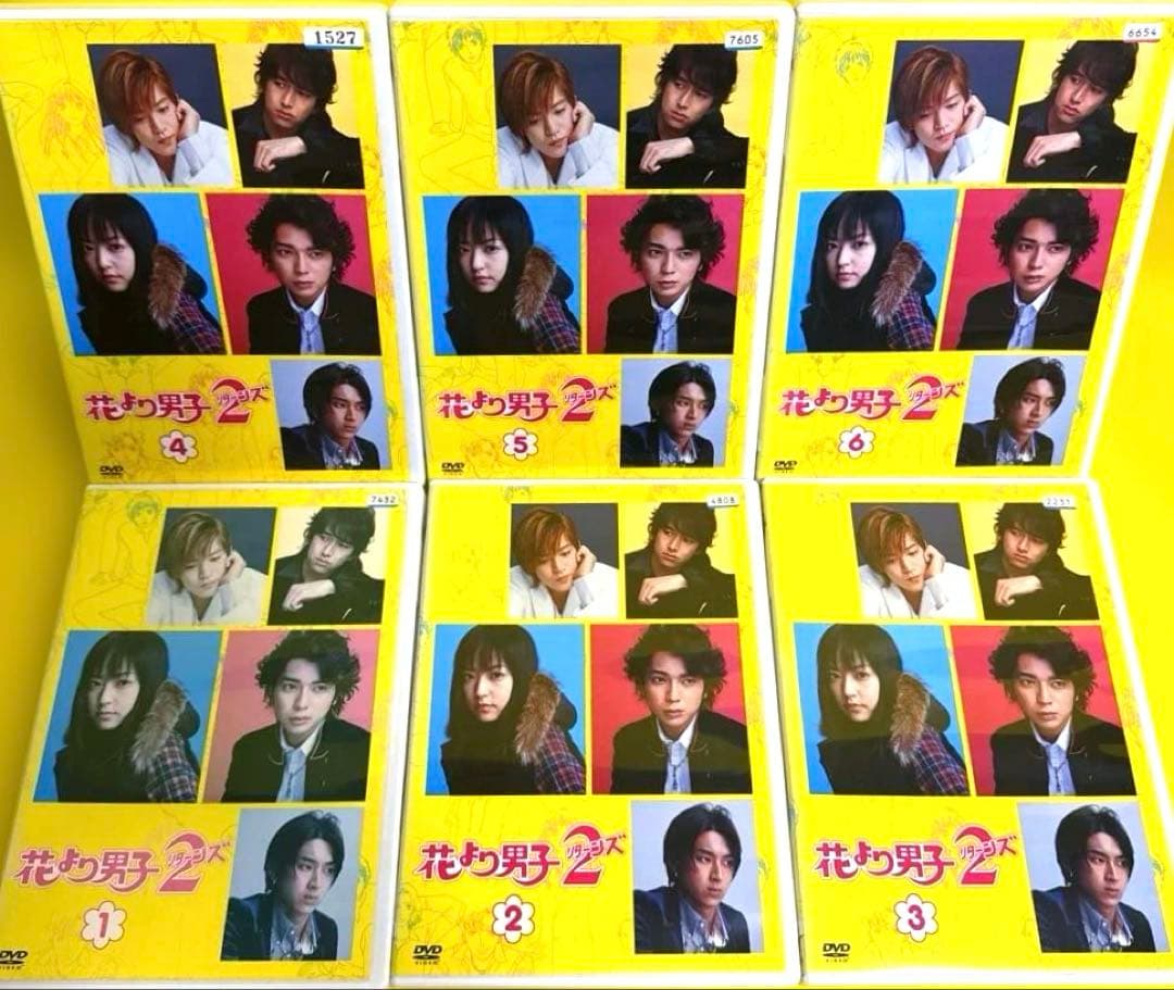 花より男子DVD 1st＆2ndシーズン11本＋SP2本＋劇場版1本　全14巻