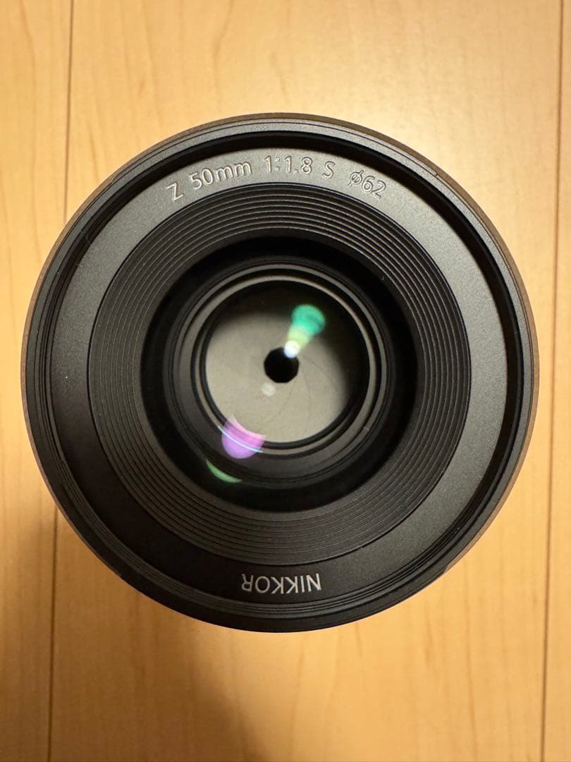 【美品】Nikon NIKKOR Z 50mm f/1.8 S
