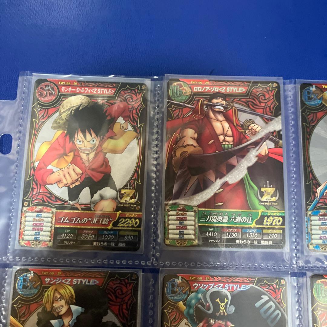 ワンピートレジャーワールド　ZR 9枚セット　ワンピースベリーマッチ　カードダス