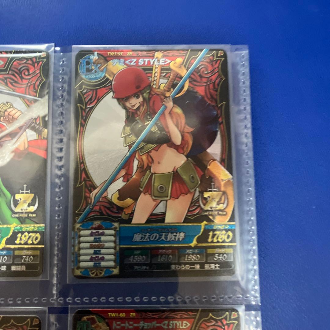 ワンピートレジャーワールド　ZR 9枚セット　ワンピースベリーマッチ　カードダス