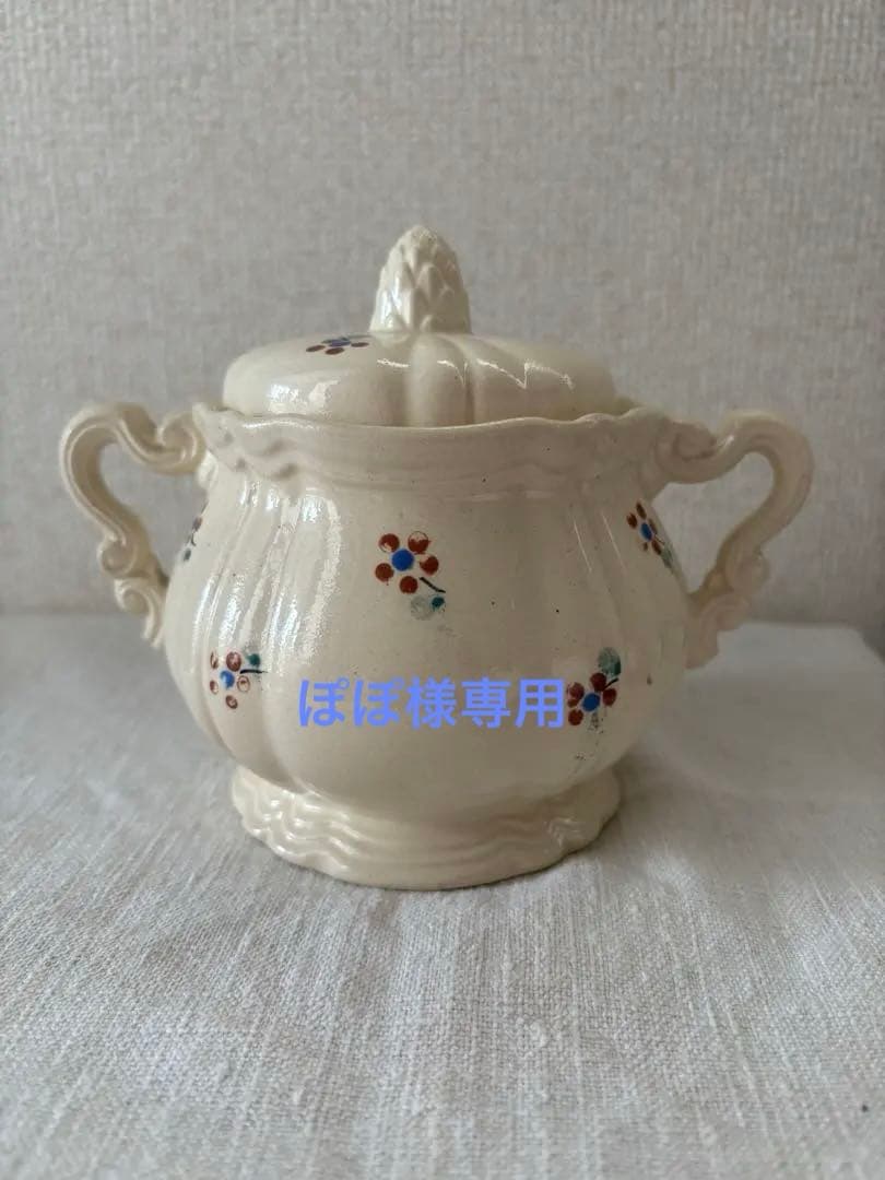 サルグミンヌ　小花柄　シュガーポット