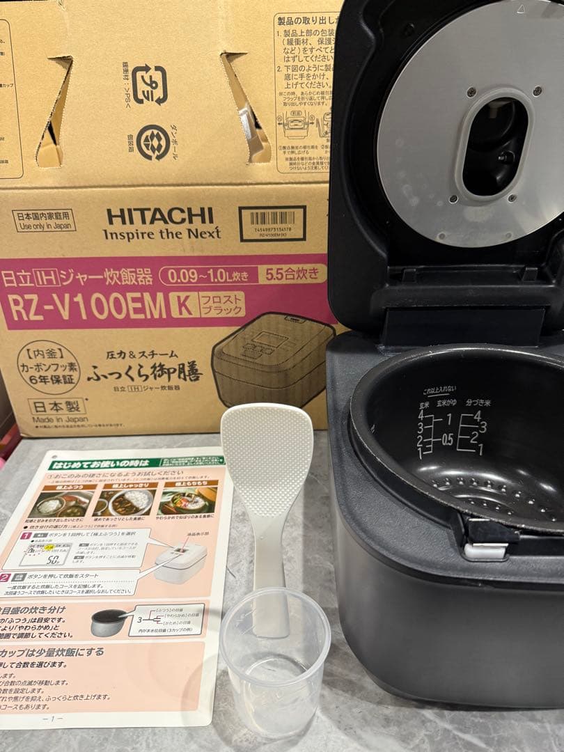 HITACHI RZ-V100EM K 炊飯器