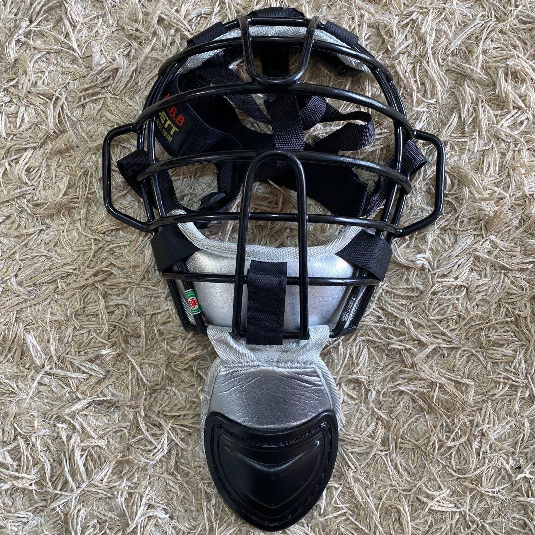ゼット 野球 少年 軟式 キャッチャー防具 4点セット ブラック/シルバー B…