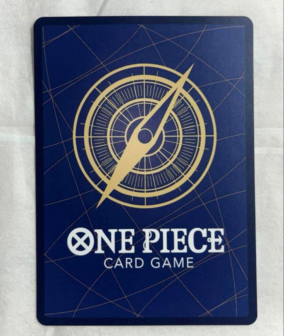 ワンピースカードゲーム シャンクス sp