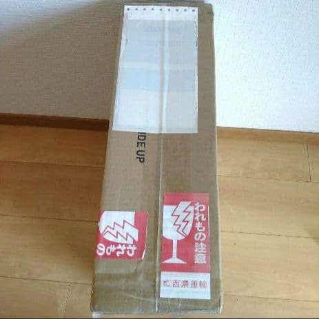 iRobot Roomba 643 ロボット掃除機 本体　新品 未使用 未開封品