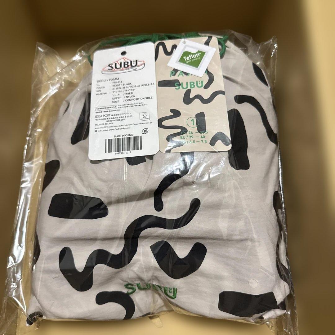 SUBU × PAMM \"thanks sea\" sandal beige