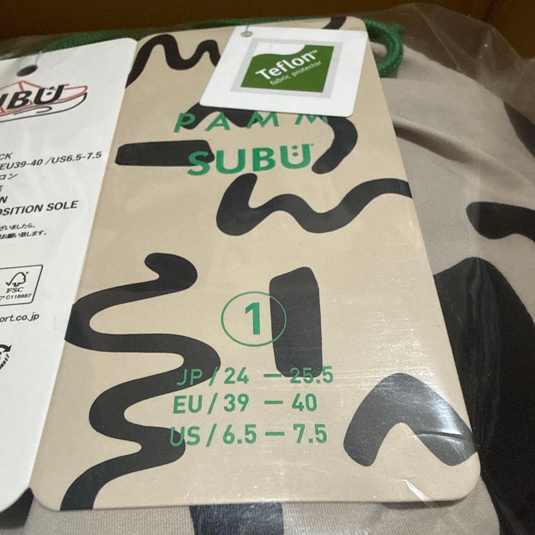 SUBU × PAMM \"thanks sea\" sandal beige