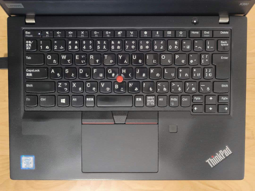 X390 ノートパソコン｜i5第8世代｜NVMe｜Windows11【最終価格】