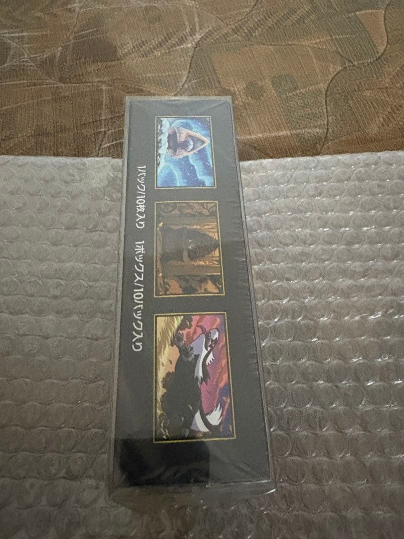 ポケモンカードゲーム MEGAドリームEX シュリンク付き　box