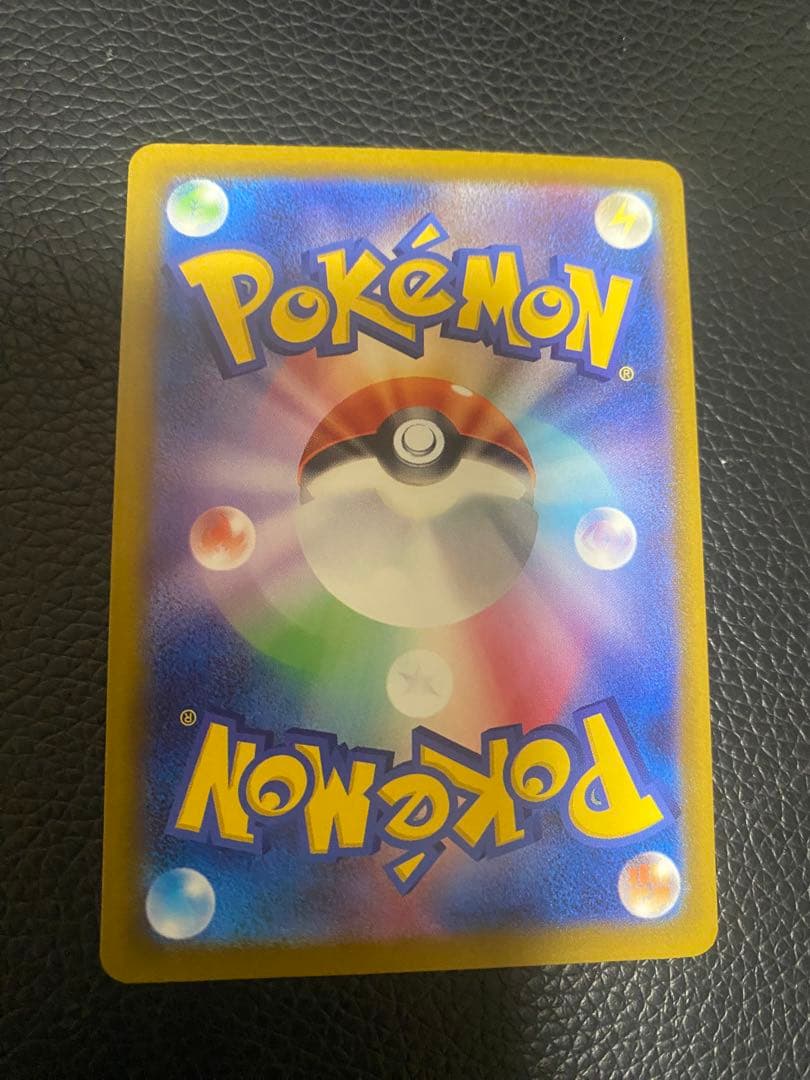 ポケモンカード　メガゲンガーex MA セット