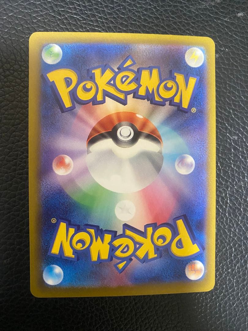 ポケモンカード　メガゲンガーex MA セット