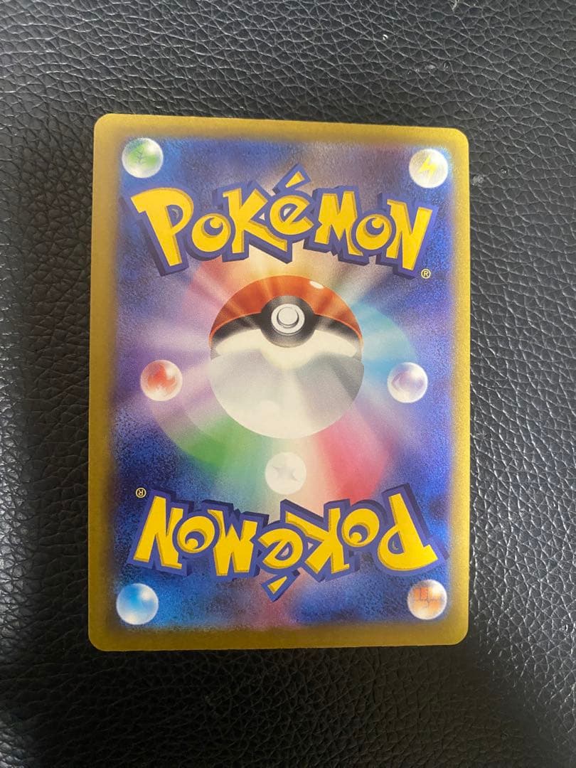 ポケモンカード　メガゲンガーex MA セット