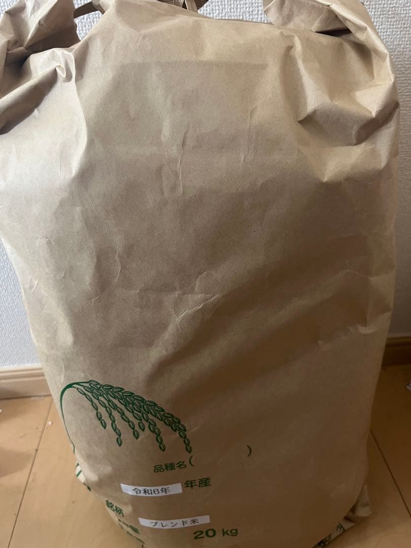 国産ブレンド白米20Kg【5kgx4袋】