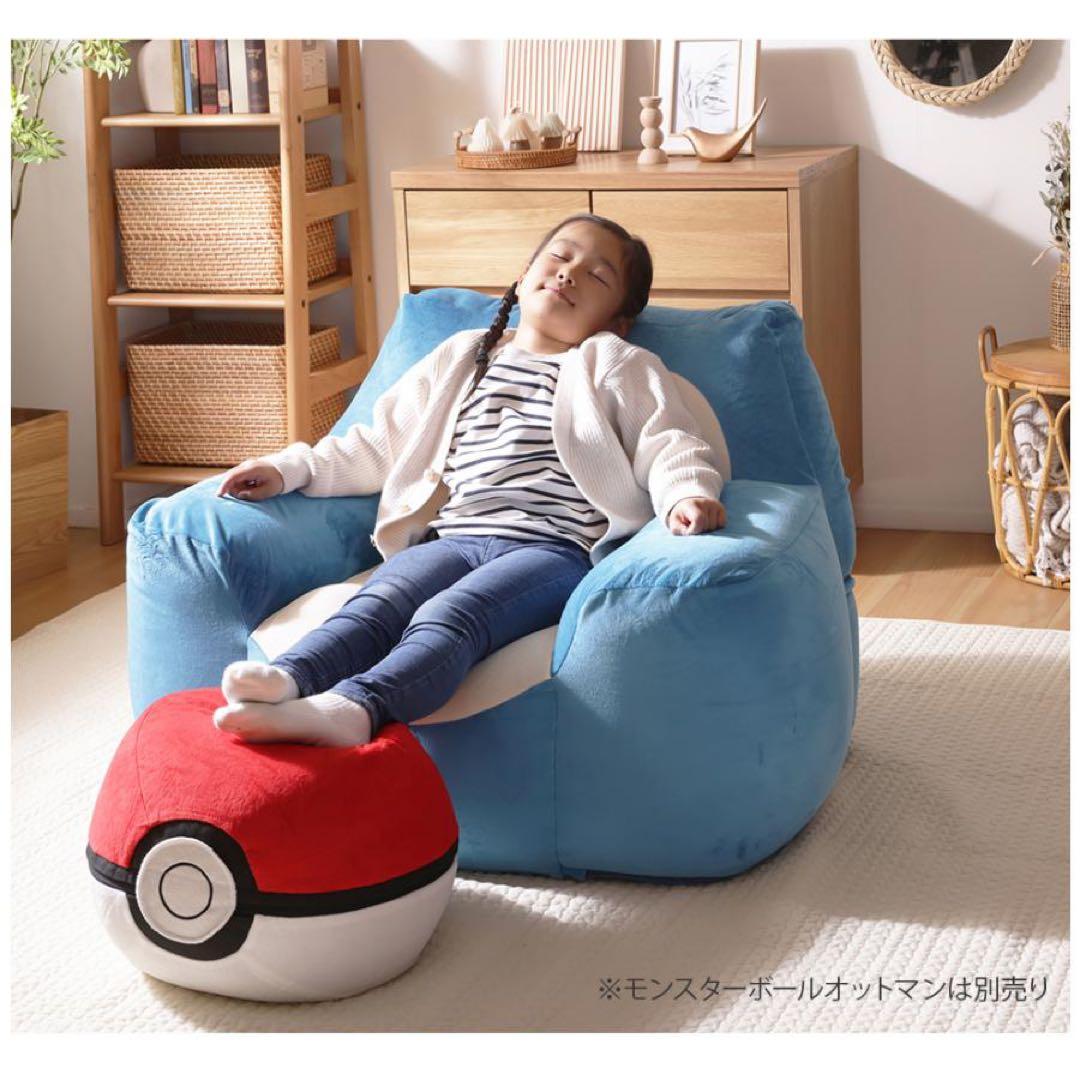 【新品】カビゴン ポケモン ソファ ビーズソファ 一人掛け 日本製 セルタン