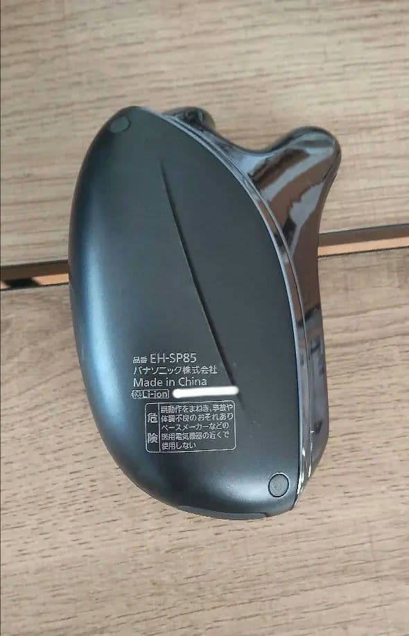 Panasonic VITALIFT 美顔器 かっさ