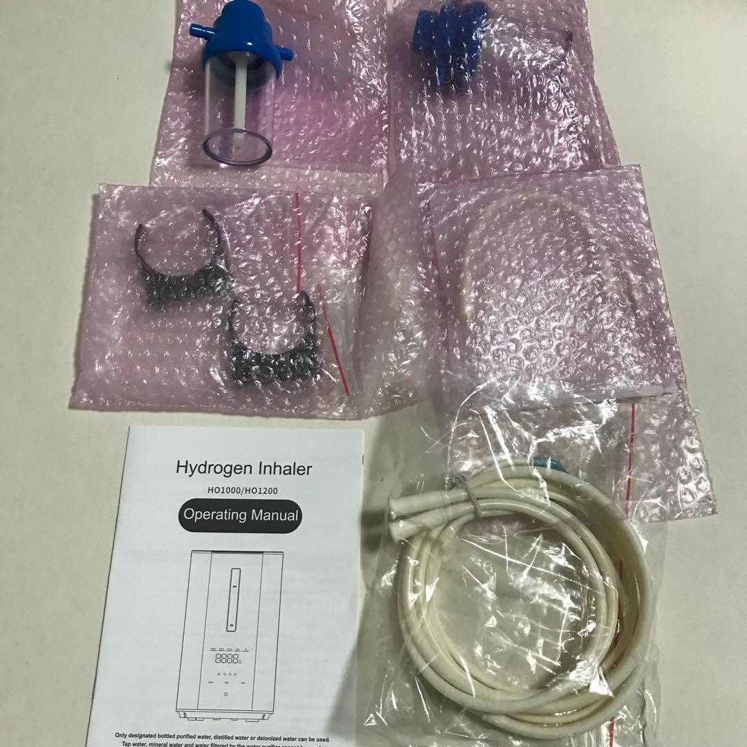 T*a様 大容量 水素吸入器