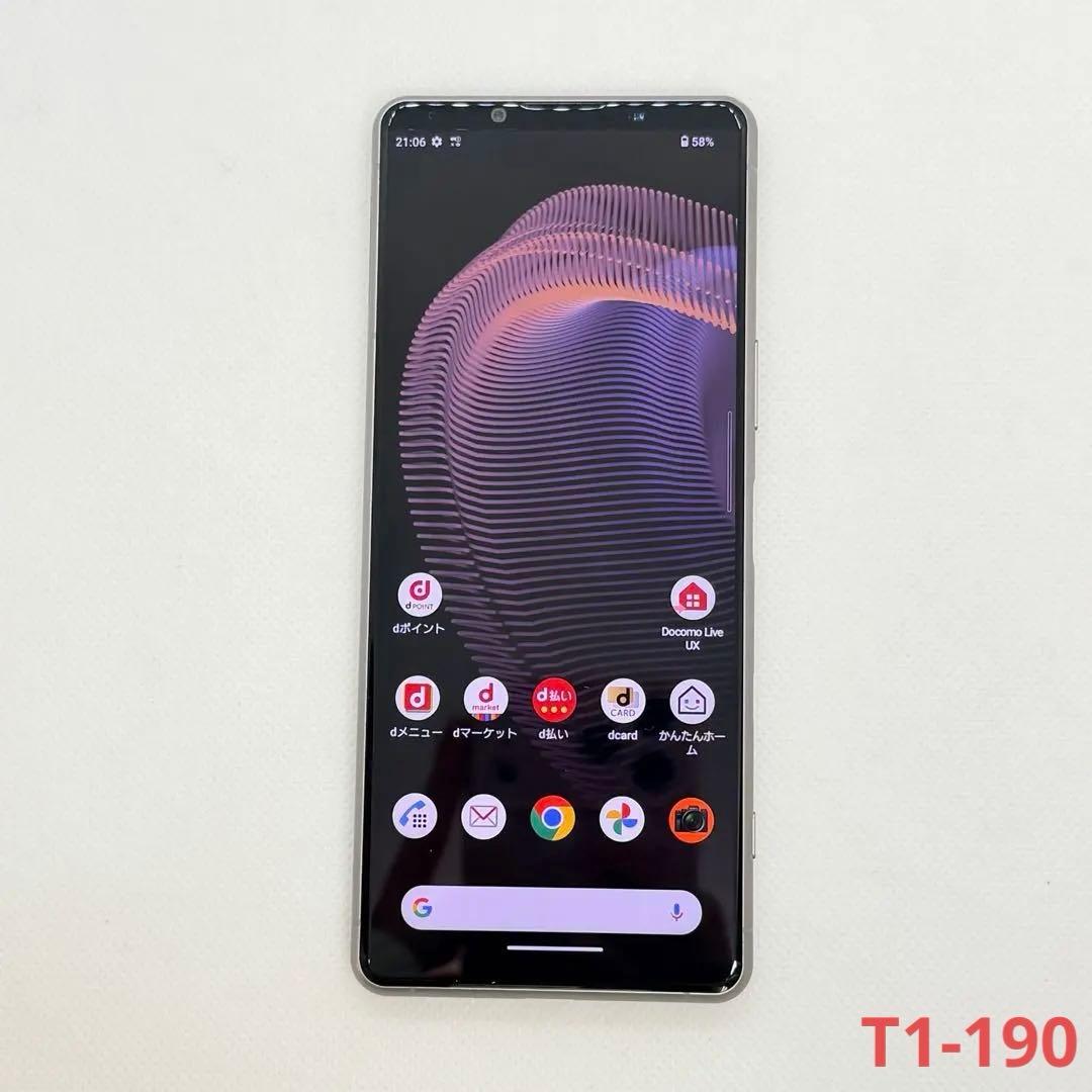 携帯電話本体 Sony Xperia 5 III (SO-53B) 128GB