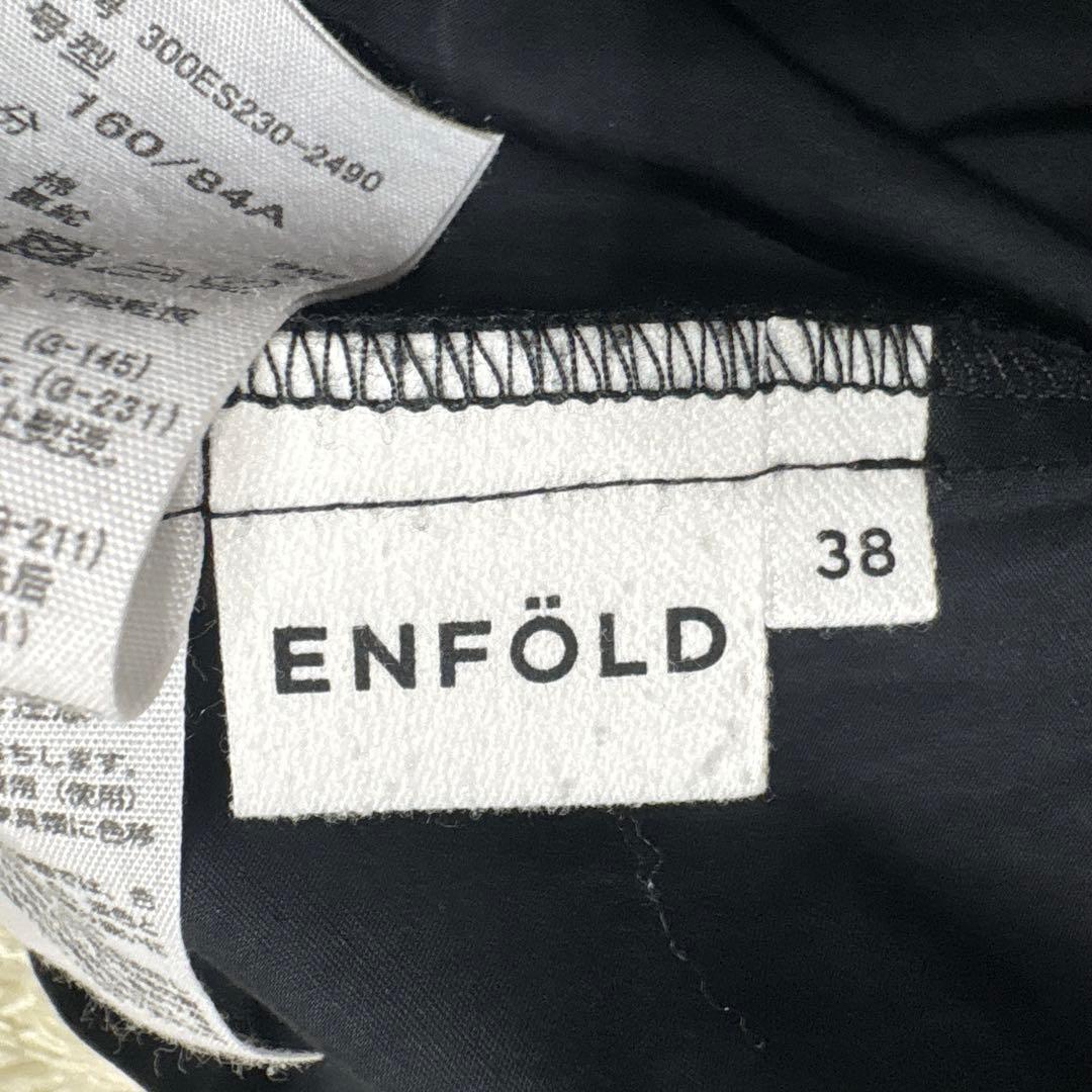 近年モデル エンフォルド スモッキングトップス　チュニック　アシメトリー　38