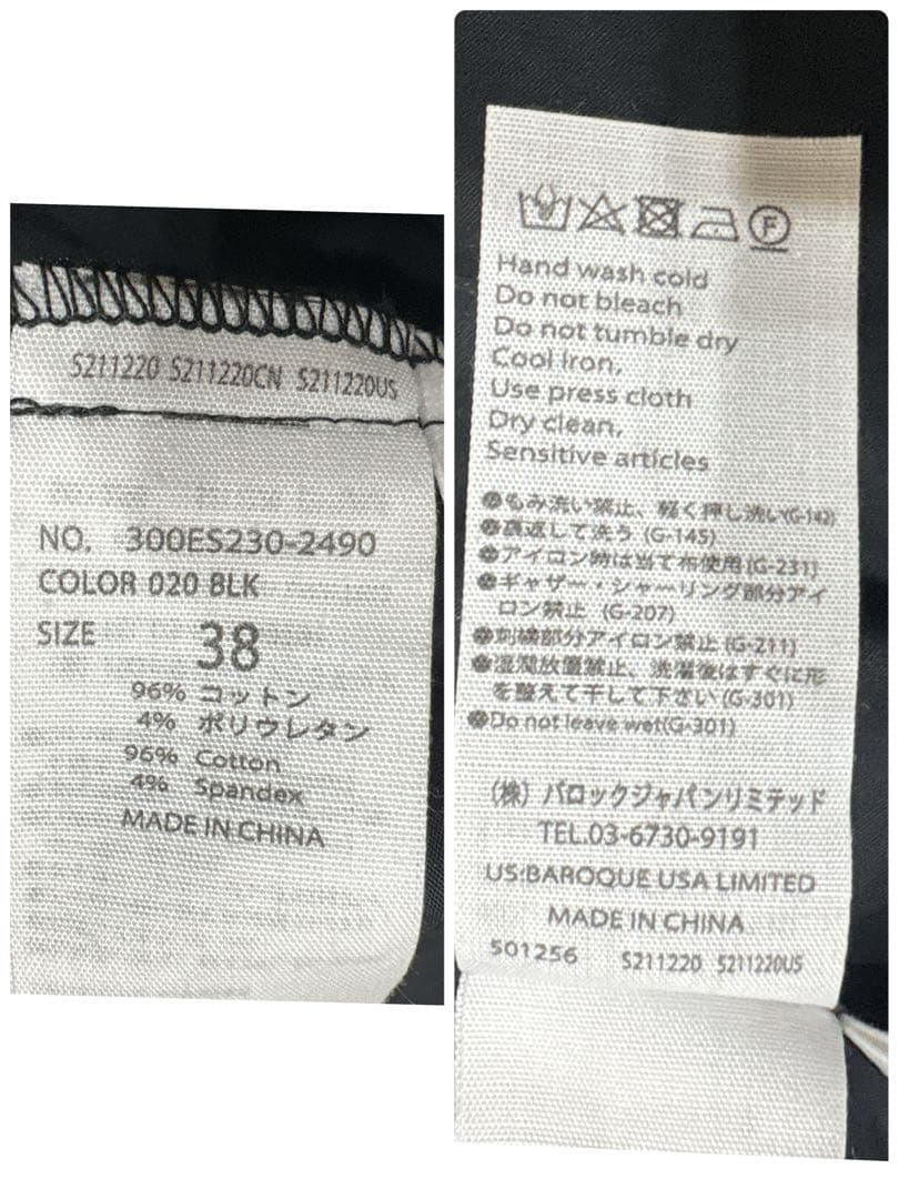 近年モデル エンフォルド スモッキングトップス　チュニック　アシメトリー　38