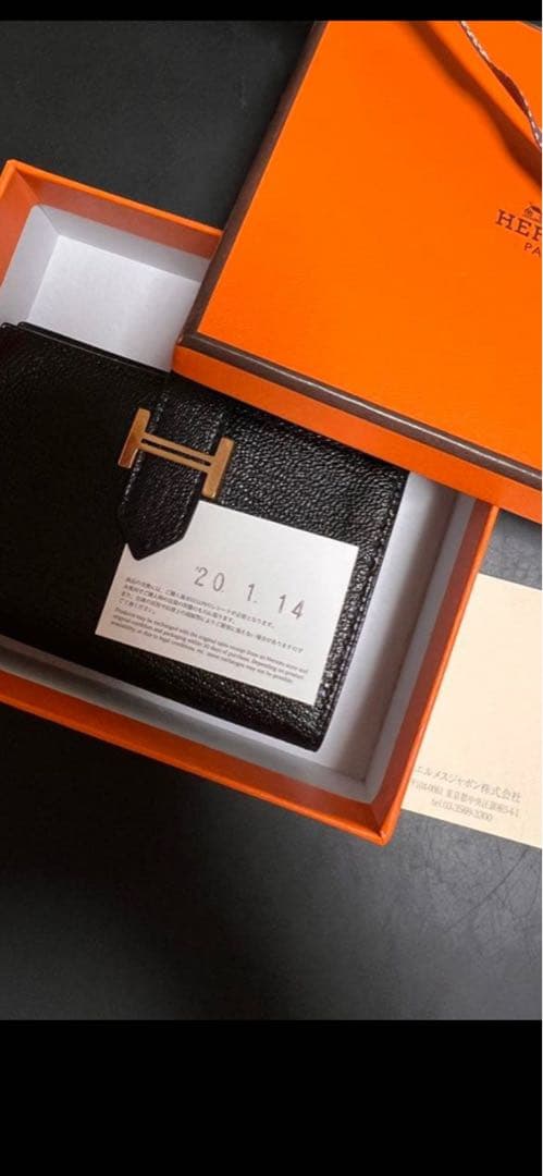 HERMES ベアンミニ カードケース 名刺入れ 小銭入れミニウォレットエルメス