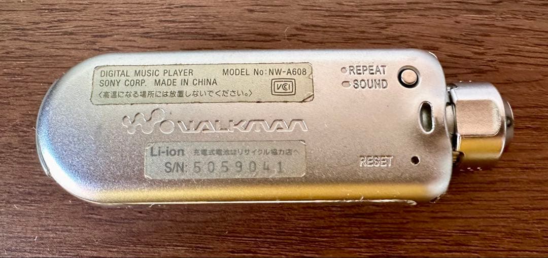 SONY NW-A605 ウォークマンピンク（良品・ケーブル付）