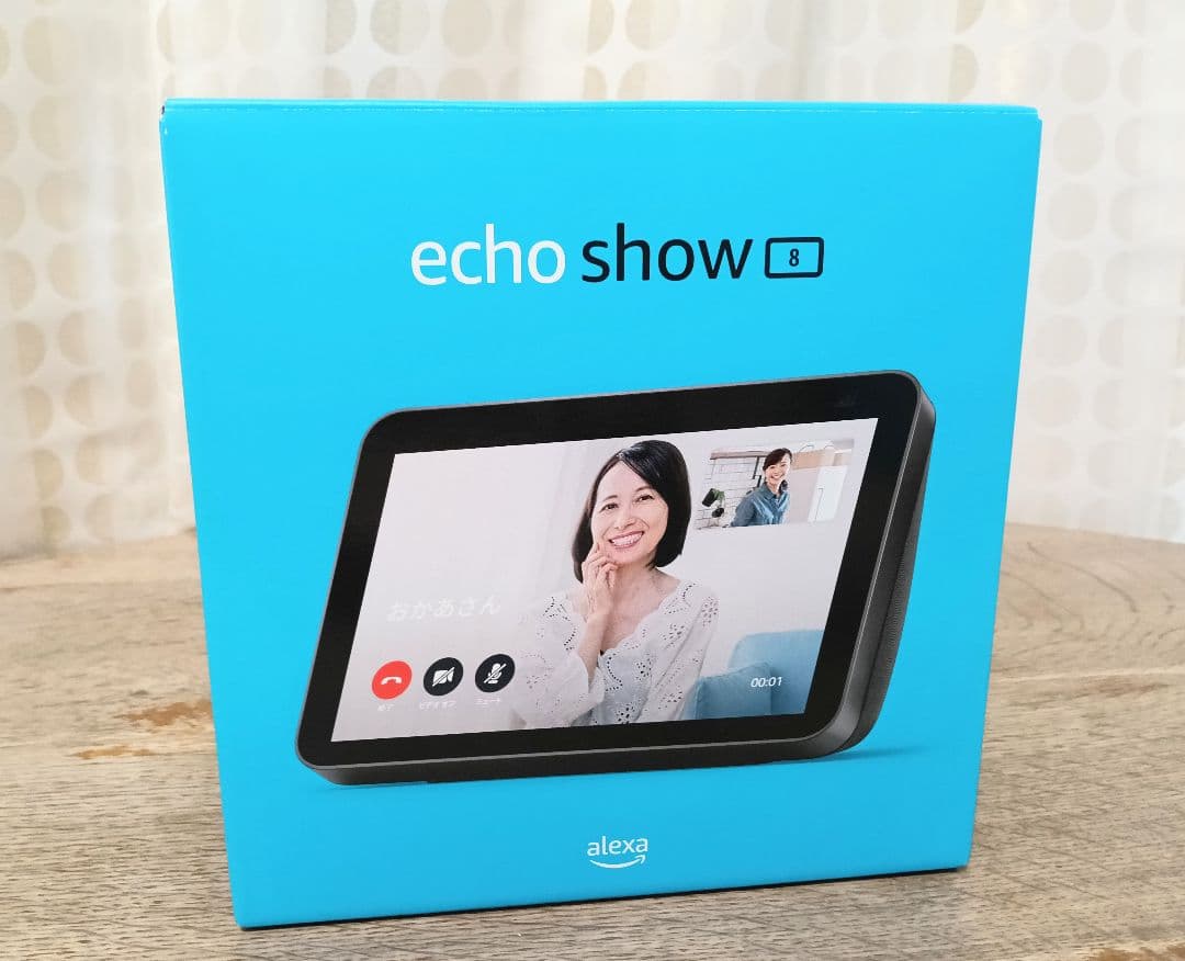 Amazon Echo Show 8 第2世代 HDスマートディスプレイ