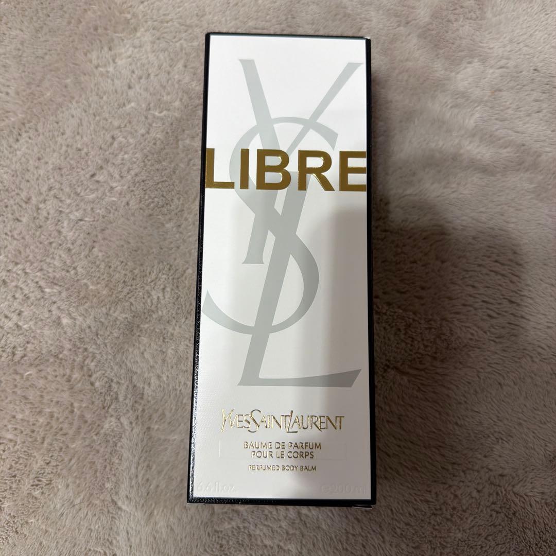 【新品未使用】ボディバーム 200ml YSL リブレ